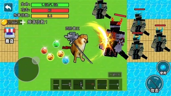 �޹��Ե�����1��׿���ֻ���v2.0.0 �ٷ�����