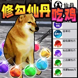 �޹��Ե�����1��׿���ֻ���v2.0.0 �ٷ�����