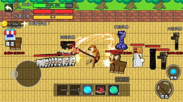 �޹��Ե�����1��׿���ֻ���v2.0.0 �ٷ�����