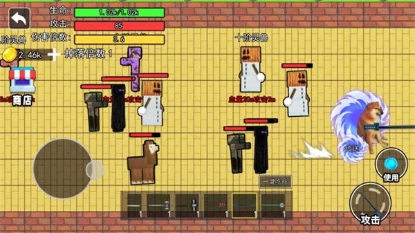 �޹��Ե�����1��׿���ֻ���v2.0.0 �ٷ�����