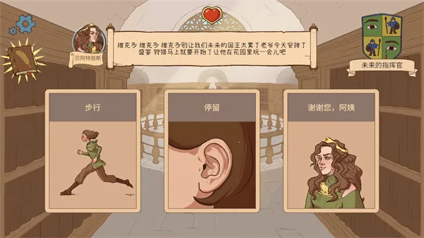 ������ѡ��������2(����������ģ����Ϸ)