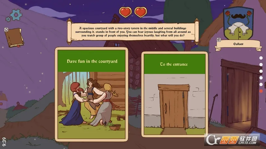 ������ѡ��������2(����������ģ����Ϸ)v1.08 ��׿��