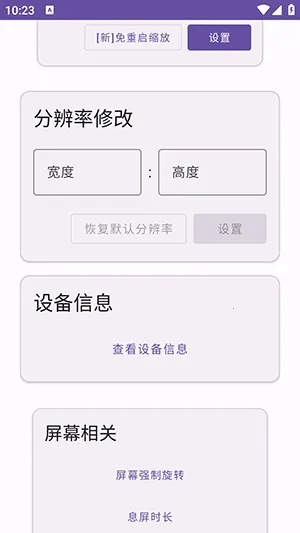 Ko������(�����������)v2.3 ��Ѱ�