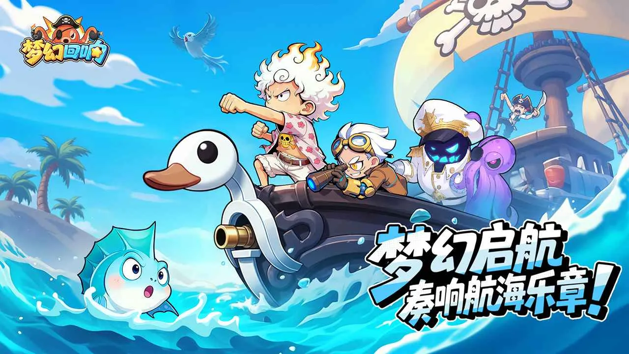 �λû���2026���ذ�װv1.0 ��Ѱ�