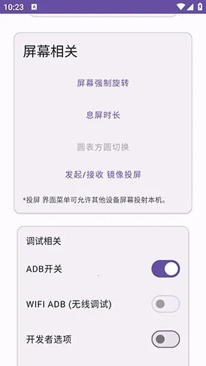 Ko������(�����������)v2.3 ��Ѱ�