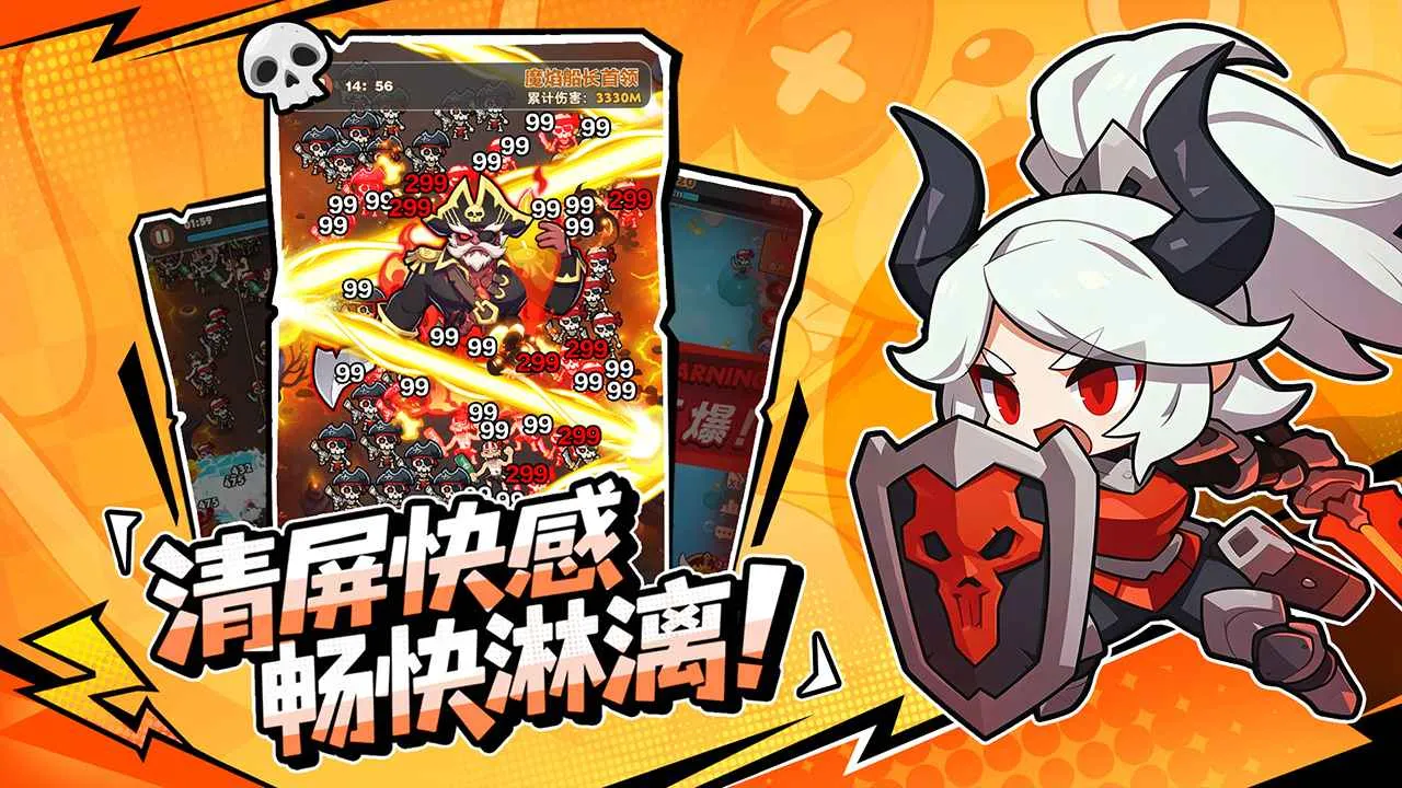 �λû���2026���ذ�װv1.0 ��Ѱ�