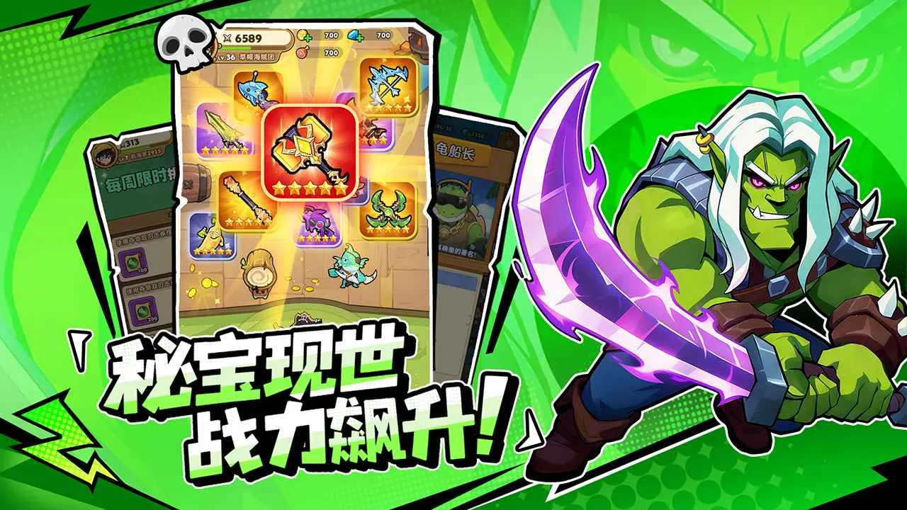 �λû���2026���ذ�װv1.0 ��Ѱ�