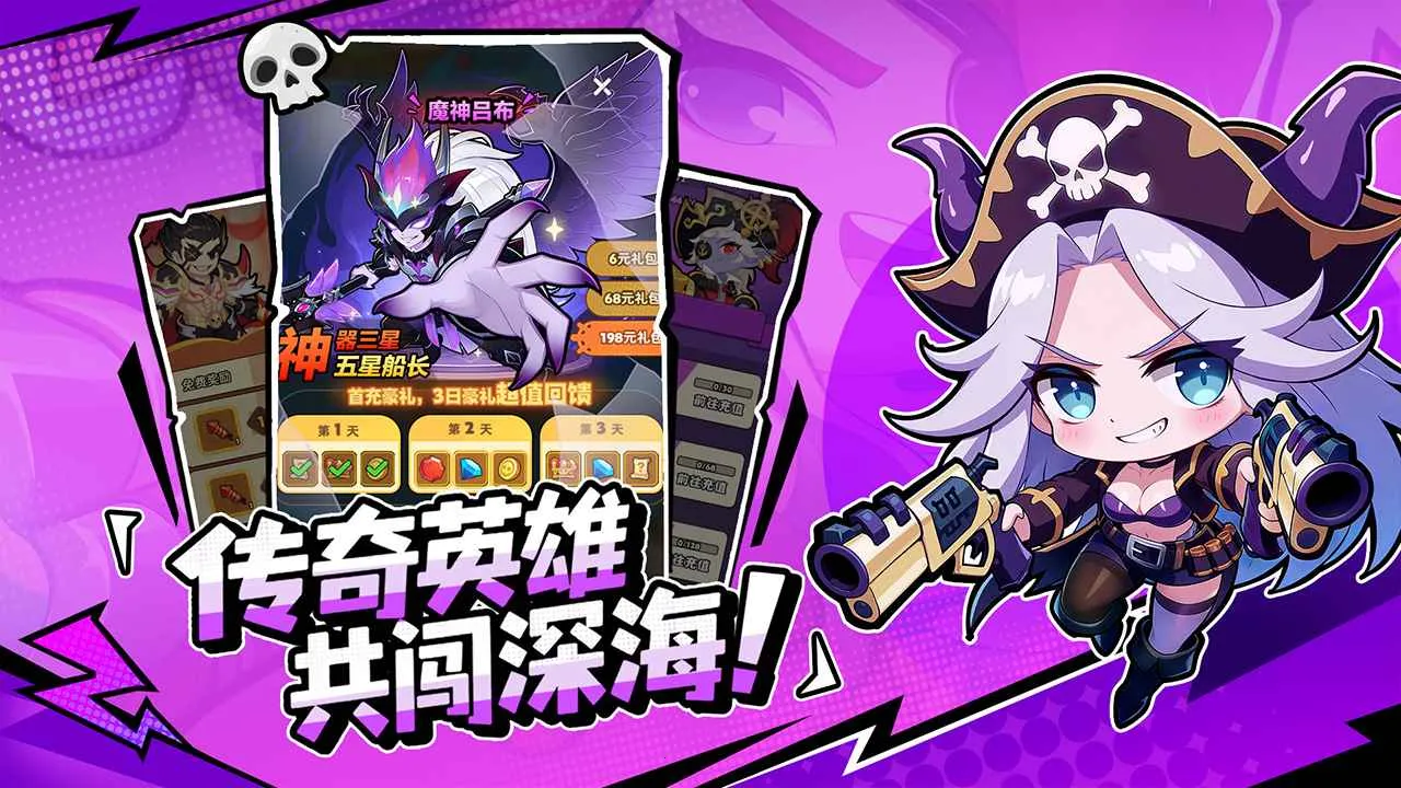 �λû���2026���ذ�װv1.0 ��Ѱ�