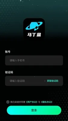 ������2026���°汾v1.0.0 ��׿��