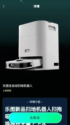 ������2026���°汾v1.0.0 ��׿��