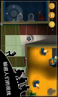 �����������͵����(͵�������Ϸ)v1.34.6 �ٷ�����