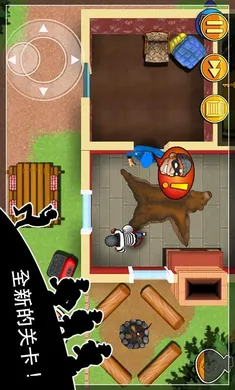 �����������͵����(͵�������Ϸ)v1.34.6 �ٷ�����