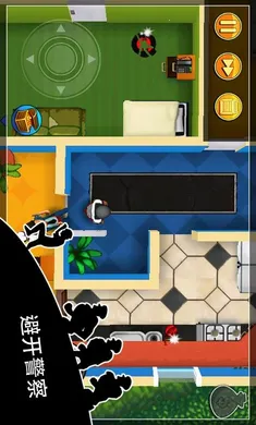 �����������͵����(͵�������Ϸ)v1.34.6 �ٷ�����