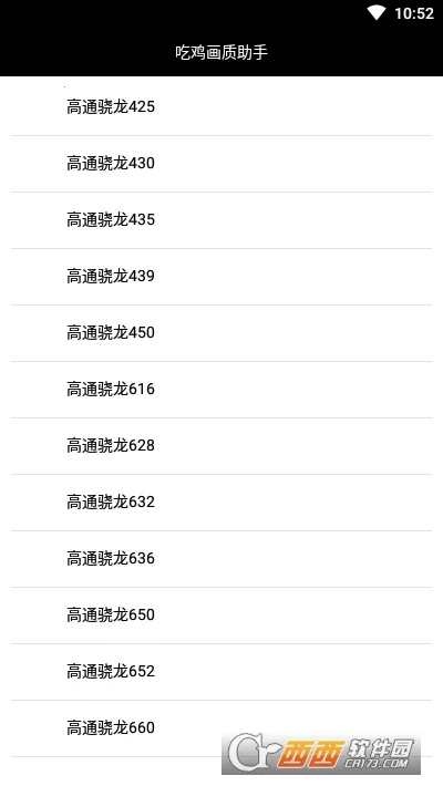 �Լ���������120֡v1.0 �ٷ�����