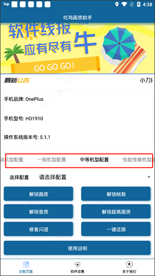 �Լ���������120֡