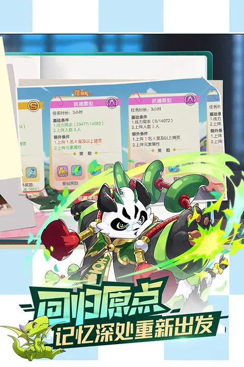 �ڴ�����ƽ���2026�ٷ�����v3.1.0.89811 ��׿��