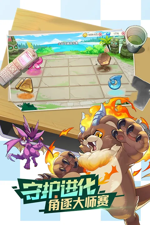 �ڴ�����ƽ���2026�ٷ�����v3.1.0.89811 ��׿��