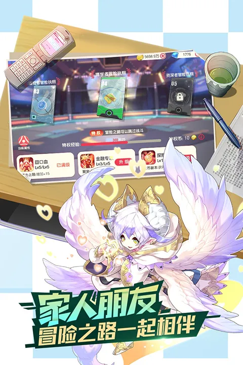 �ڴ�����ƽ���2026�ٷ�����v3.1.0.89811 ��׿��