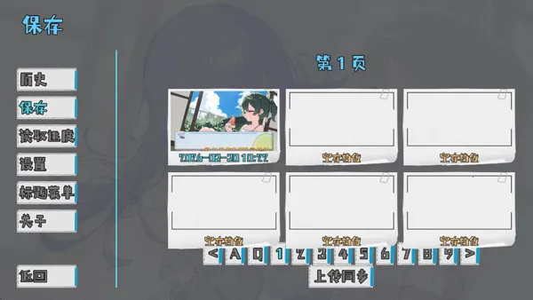 ����Դ�룺��ĩ(����ð����Ϸ)v0.92 ��׿��