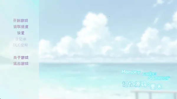 ����Դ�룺��ĩ(����ð����Ϸ)