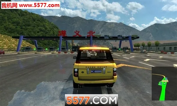 �����й�2���ɼ�ʻv1.13 �ٷ�����