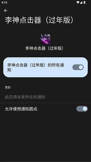 �������������2026�ٷ�����v285 �ٷ�����