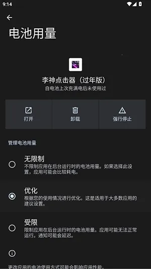 �������������2026�ٷ�����v285 �ٷ�����