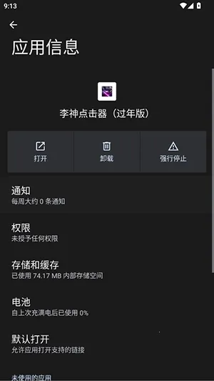 �������������2026�ٷ�����v285 �ٷ�����