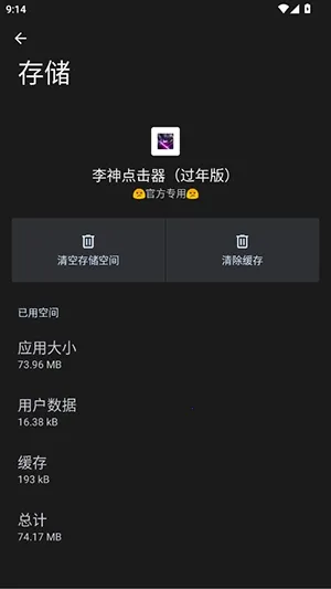 �������������2026�ٷ�����v285 �ٷ�����