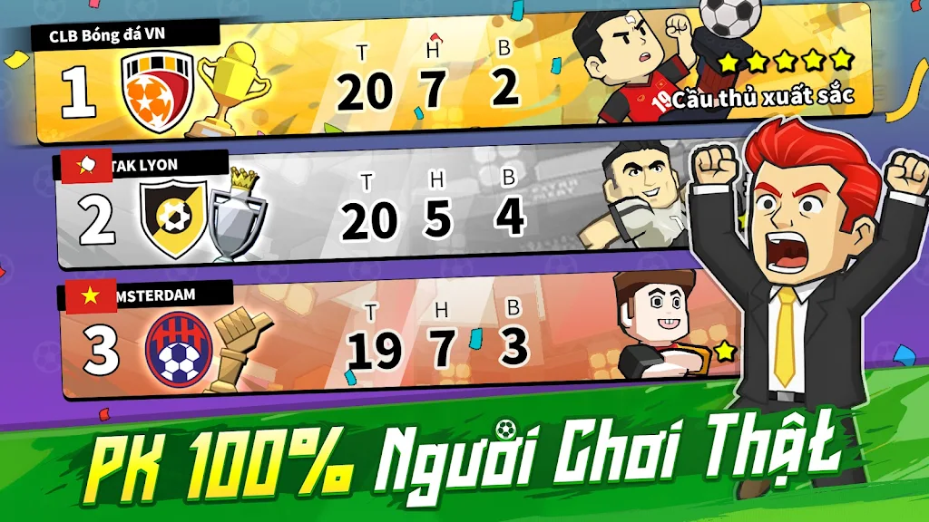 ����۹�(����Ӫ��Ϸ)v2.2.1 ��׿��