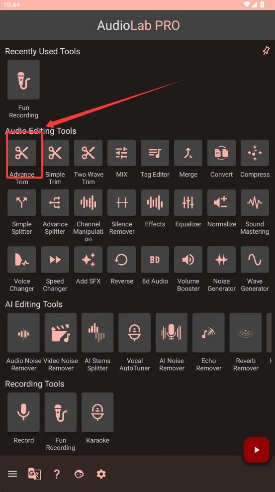 audiolab音频编辑器 audiolab音频编辑器
