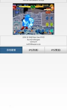 ȭ��2000ȫ������2026���°汾v1.74 ��׿��