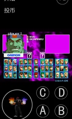 ȭ��2004������ư�(KOF99��Ϸ����)v���� ��׿��