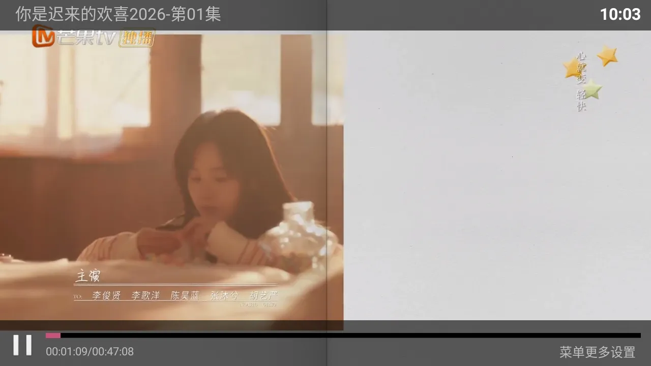 Сè��TV���Ӱ�2026�ٷ����°汾v5.0 ��Ѱ�