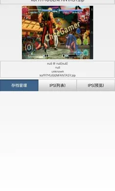 ȭ��97��������2026�ٷ����°汾v1.74 ��Ѱ�