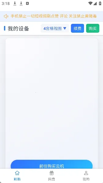 ��ţ���ֻ������ֻ���