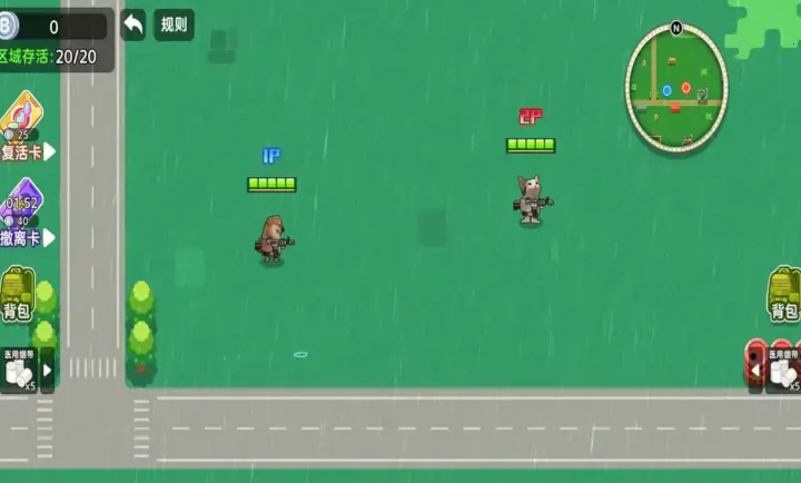 ��������ͻΧ22026���ذ�װv1.0 �ٷ�����