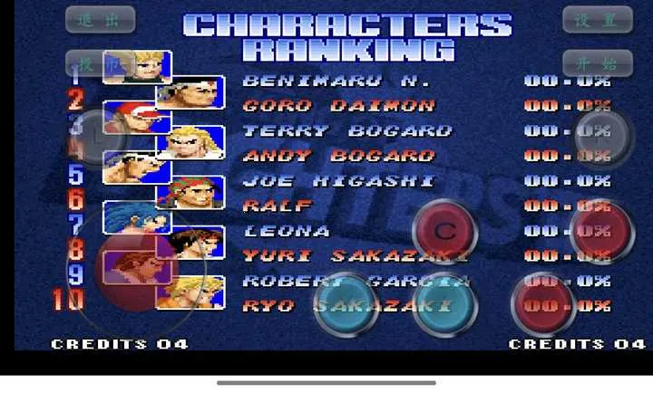 ȭ��97֮��������İ�2026���°汾v1.2.6 �ٷ�����