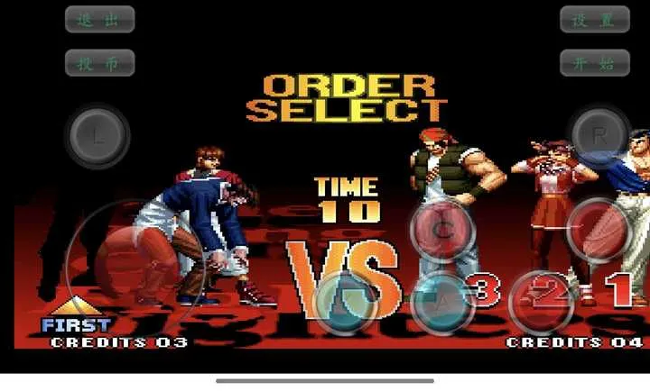 ȭ��97֮��������İ�2026���°汾v1.2.6 �ٷ�����