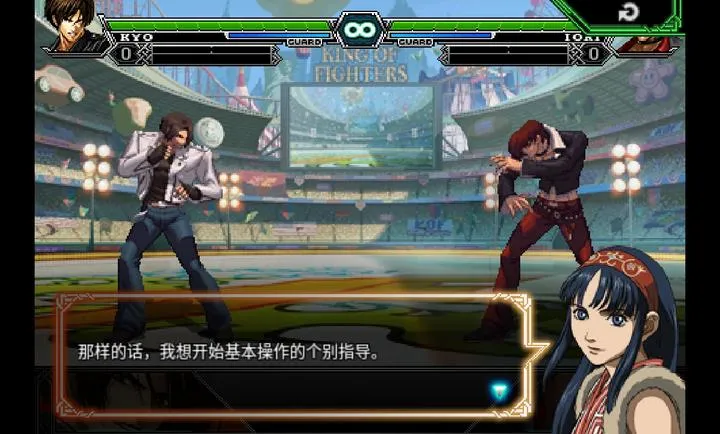 ȭ��2012ȫ��������氲׿���ֻ���v5.0 ��Ѱ�