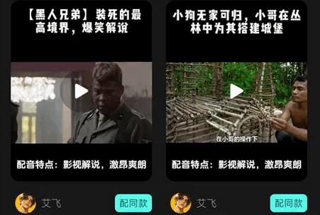 ����������ת������PRO��(��Ƶת������)