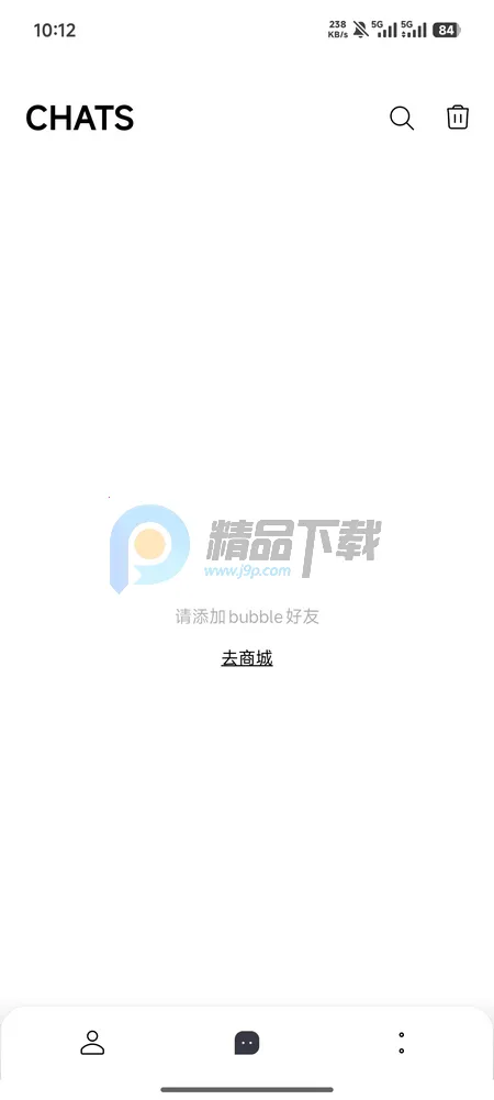 YH bubble�����ֻ���v1.0.0 �ֻ���