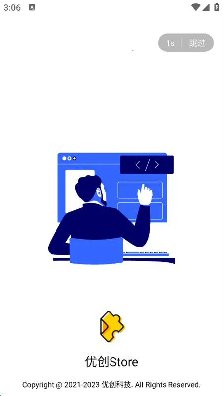 �Ŵ�store(������Դƽ̨)