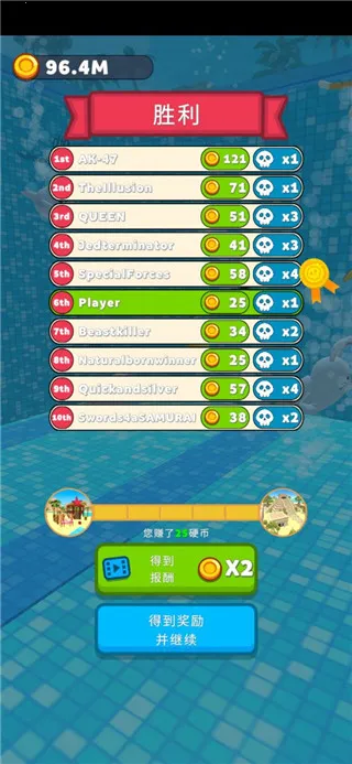 ˮ�Ϲ�԰2026�ٷ����°汾