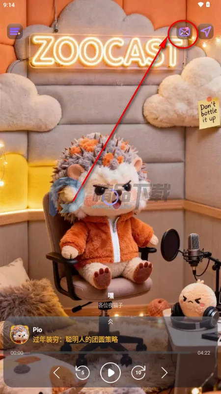 ZooCast ��������վ