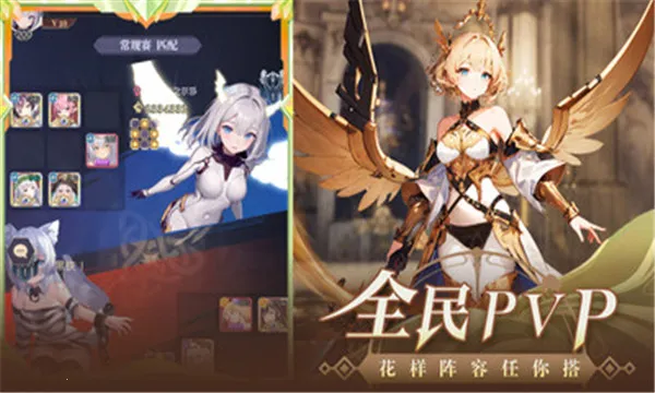 ħ��ս��(����Ԫ������Ϸ)v2.1.201906061054 ��Ѱ�