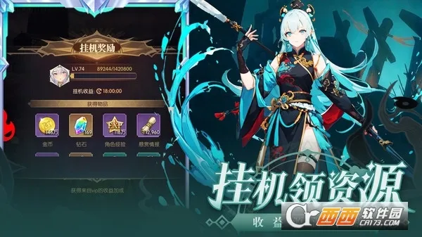 ħ��ս��(����Ԫ������Ϸ)v2.1.201906061054 ��Ѱ�