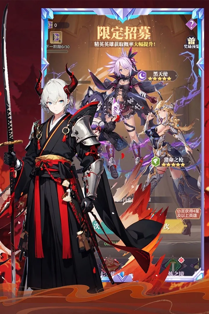 ħ��ս��(����Ԫ������Ϸ)