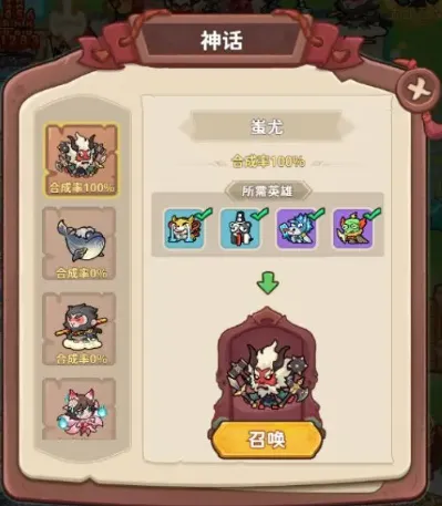 ������ս2026�ٷ����°汾