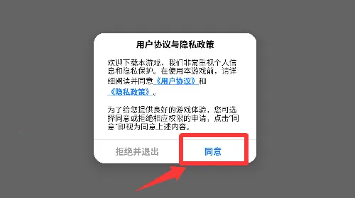 ������ս2026�ٷ����°汾